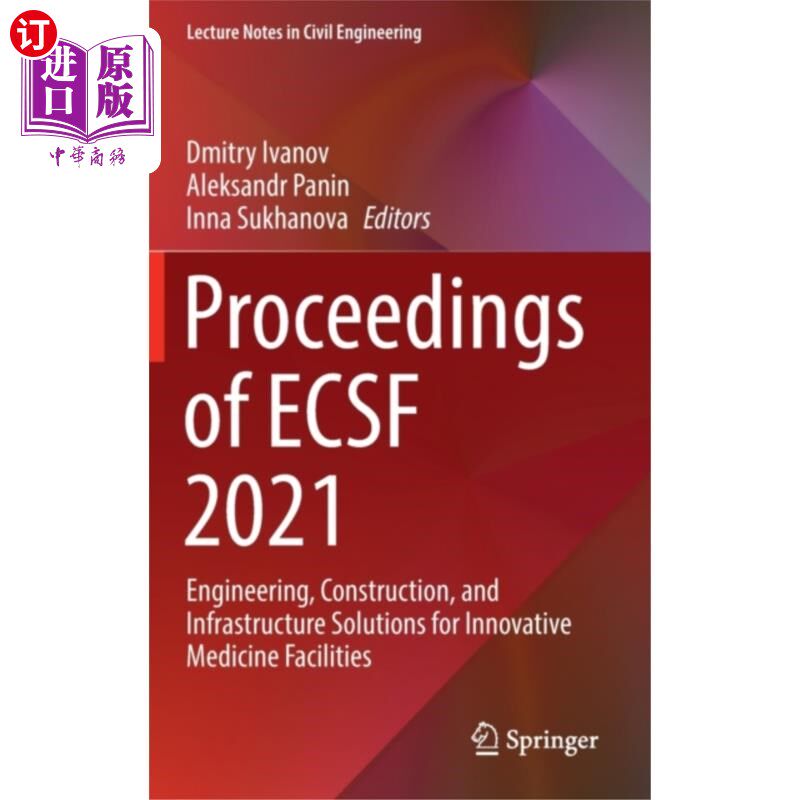 海外直订Proceedings of ECSF 2021 ECSF 2021会议录