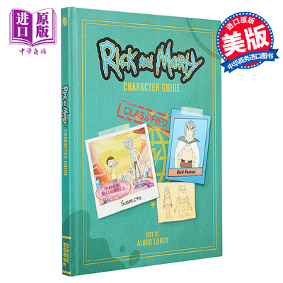 瑞克和莫蒂角色指南 Rick and Morty Character Guide 英文原版 Albro Lundy【中商原版】