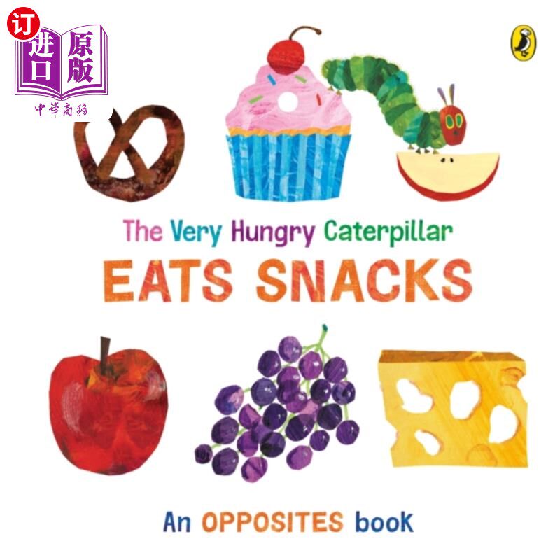 海外直订Very Hungry Caterpillar Eats Snacks 非常饿的毛毛虫吃零食