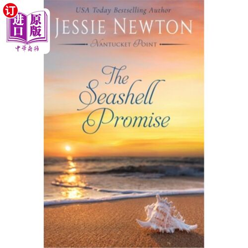海外直订The Seashell Promise 海贝的承诺