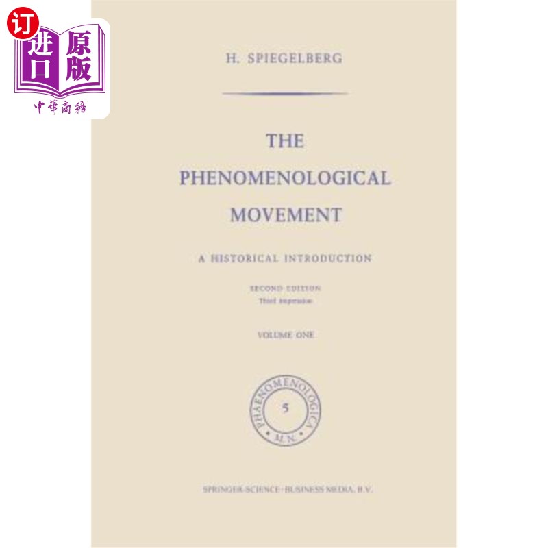 海外直订The Phenomenological Movement: A Historical Introduction 现象学运动:历史导论