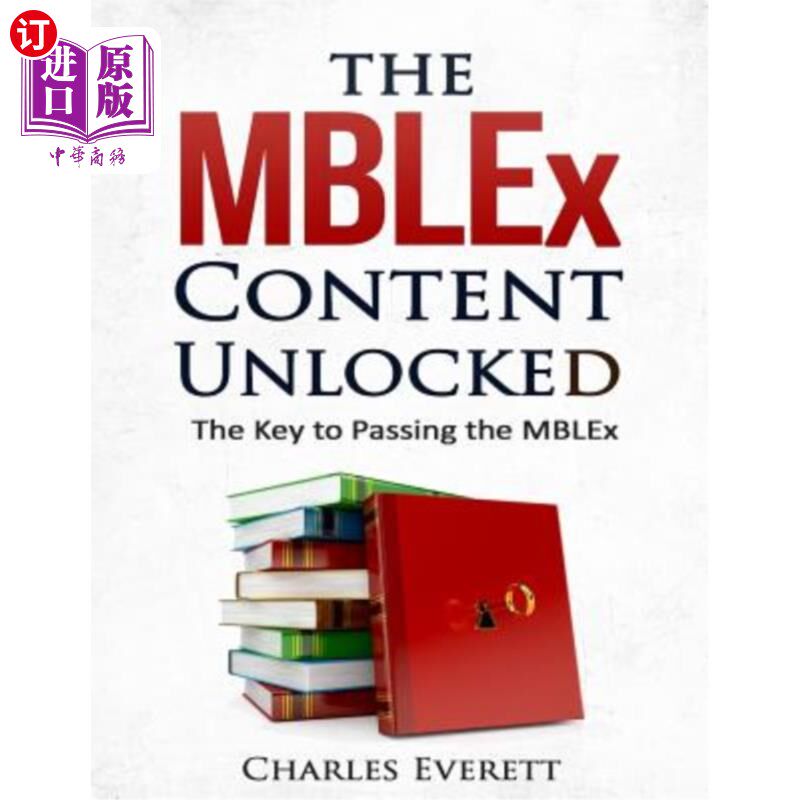 海外直订The MBLEx Content Unlocked: The Key to Passing the MBLEx 布利克斯内容解锁：传递布利克斯的钥匙