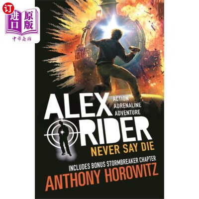 海外直订Never Say Die 永不言败