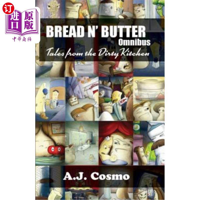 海外直订Bread N' Butter Omnibus: Tales From the Dirty Kitchen 黄油面包公共汽车：来自肮脏厨房的故事