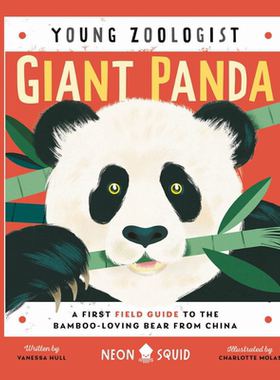 Young Zoologist：Giant Panda 小动物家：中国熊猫 英文原版进口 儿童百科绘本 动物科普知识图书 精装知识绘本【中商原版】