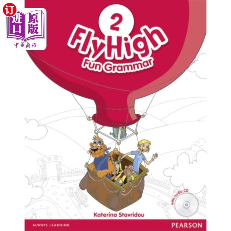 海外直订Fly High level 2 Fun Grammar Pupils Book and CD ... 飞行高水平2有趣的语法小学生书籍和光盘包