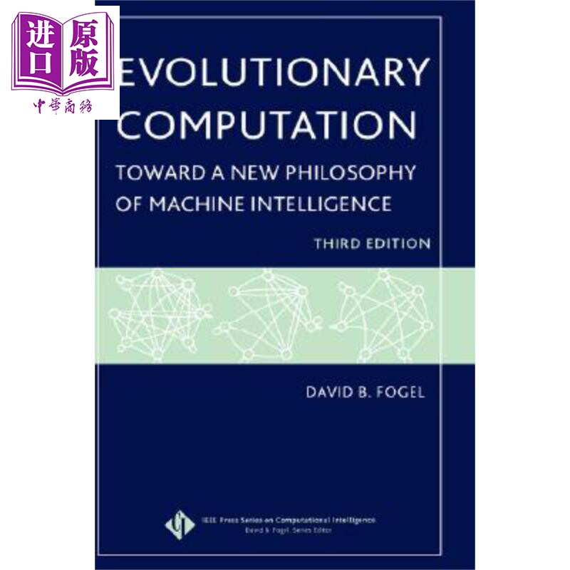 现货 进化计算技术 面向机器智能的新理论 Evolutionary Computation 英文原版 David Fogel 中商原版
