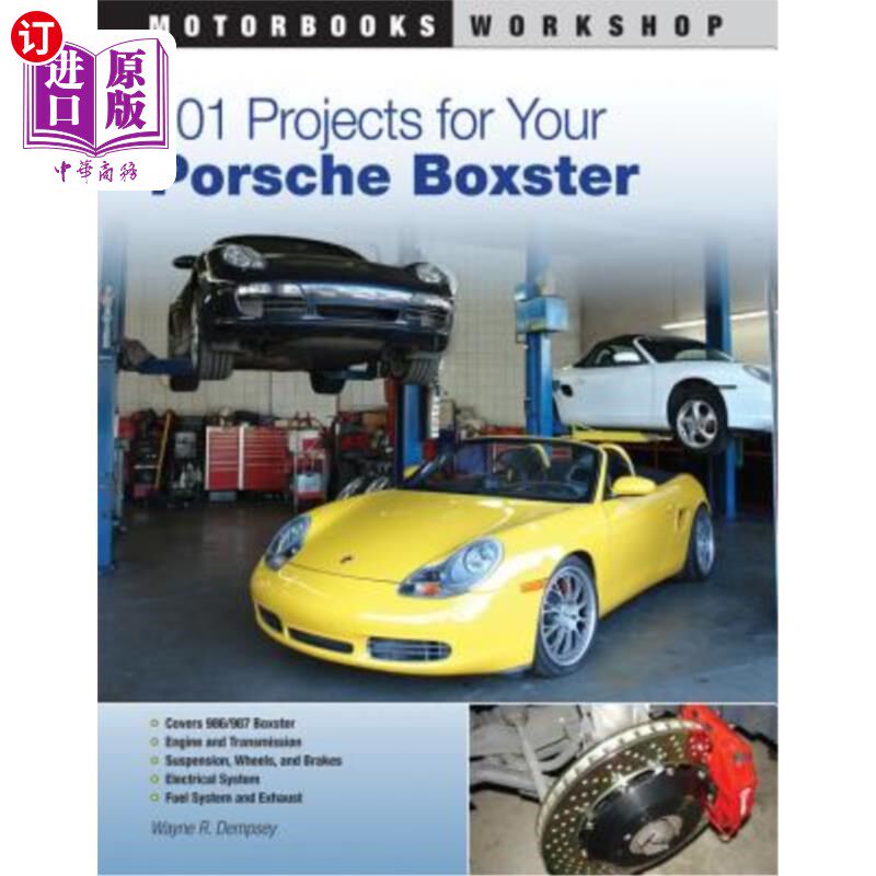 海外直订101 Projects for Your Porsche Boxster 101个保时捷Boxster项目