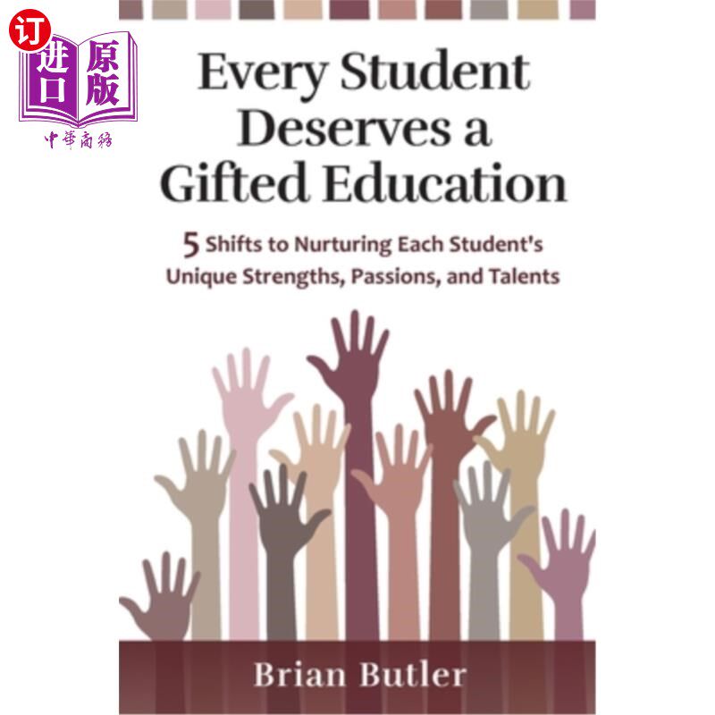 海外直订Every Student Deserves a Gifted Education 每个学生都应该接受天才教育