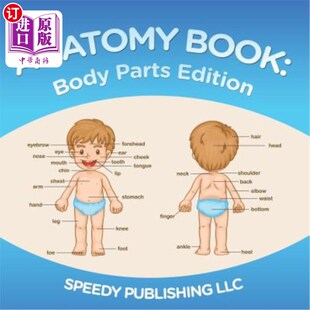 海外直订Anatomy Book: Body Parts Edition 解剖书：身体部位版