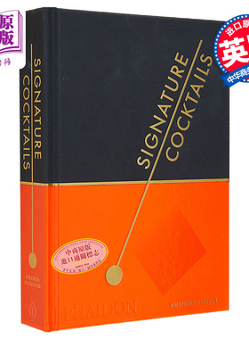 现货 招牌鸡尾酒 英文原版 Signature Cocktails Amanda Schuster 鸡尾酒饮品 鸡尾酒调制食谱 特色饮品【中商原版】