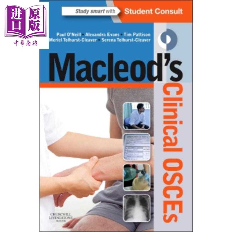 现货 Macleod 的临床 OSCE 第1版 英文原版 Macleod s Clinical OSCEs Paul O Neill【中商原版】Elsevier