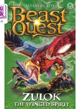 海外直订Beast Quest: Zulok the Winged Spirit 野兽任务:有翼之灵祖洛克