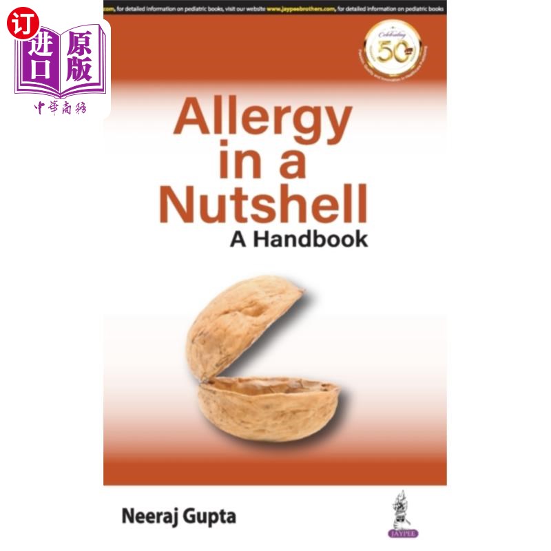 海外直订医药图书Allergy in a Nutshell 简单地说就是过敏