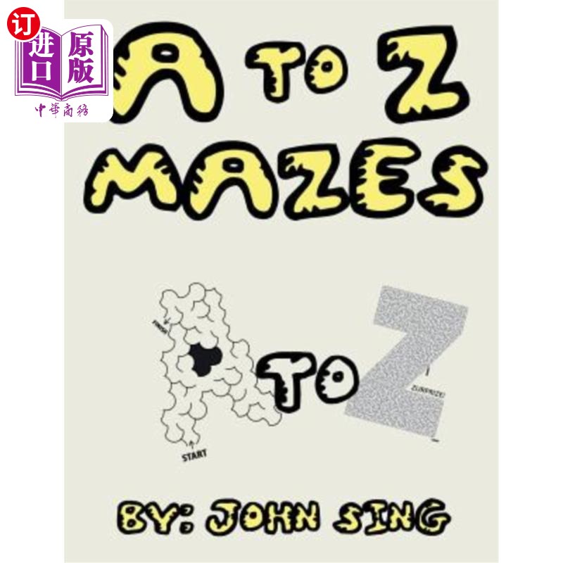 海外直订A to Z MAZES! A到Z迷宫！