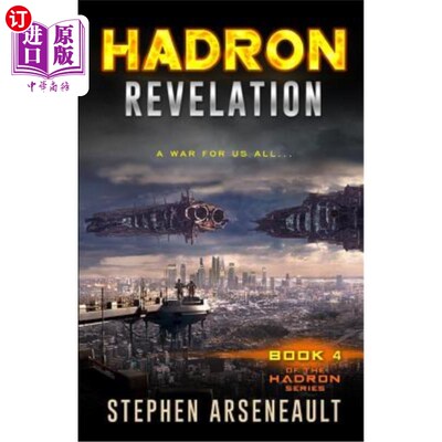 海外直订HADRON Revelation 强子的启示