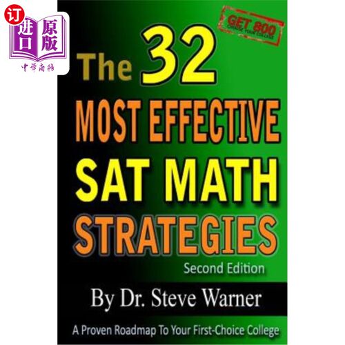 海外直订The 32 Most Effective SAT Math Strategies, 2nd Edition 32个最有效的SAT数学策略，第二版
