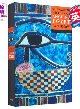 The Oxford History of Ancient Egypt 英文原版 牛津古埃及史（牛津读物） Ian Shaw【中商原版】