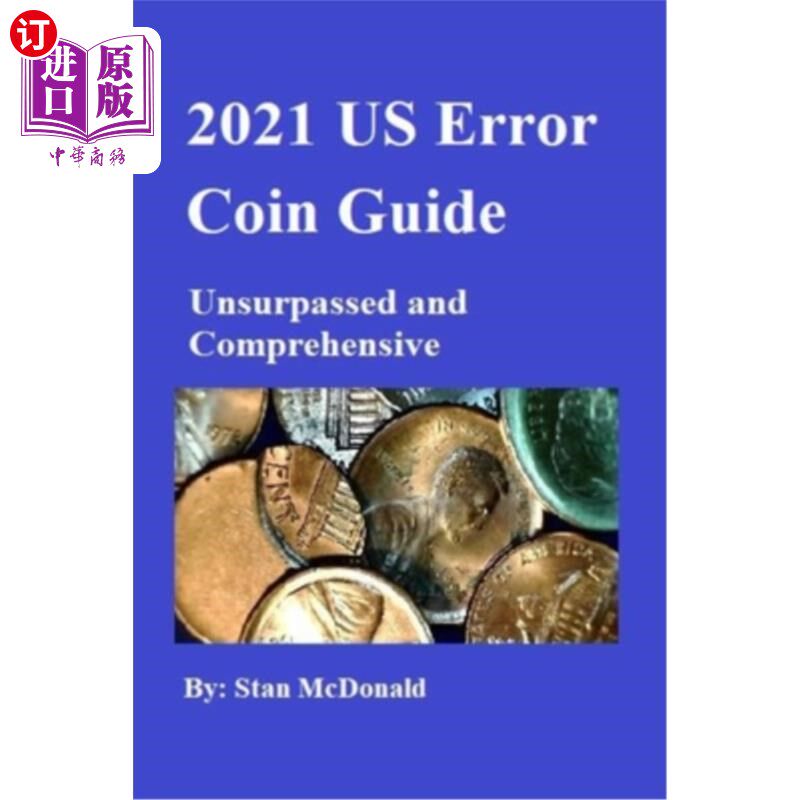 海外直订2021 US Error Coin Guide 2021年美国硬币错误指南