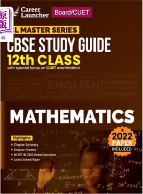 海外直订Board plus CUET 2023 CL Master Series - CBSE Study Guide - Class 12 - Mathematic 板加CUET 202