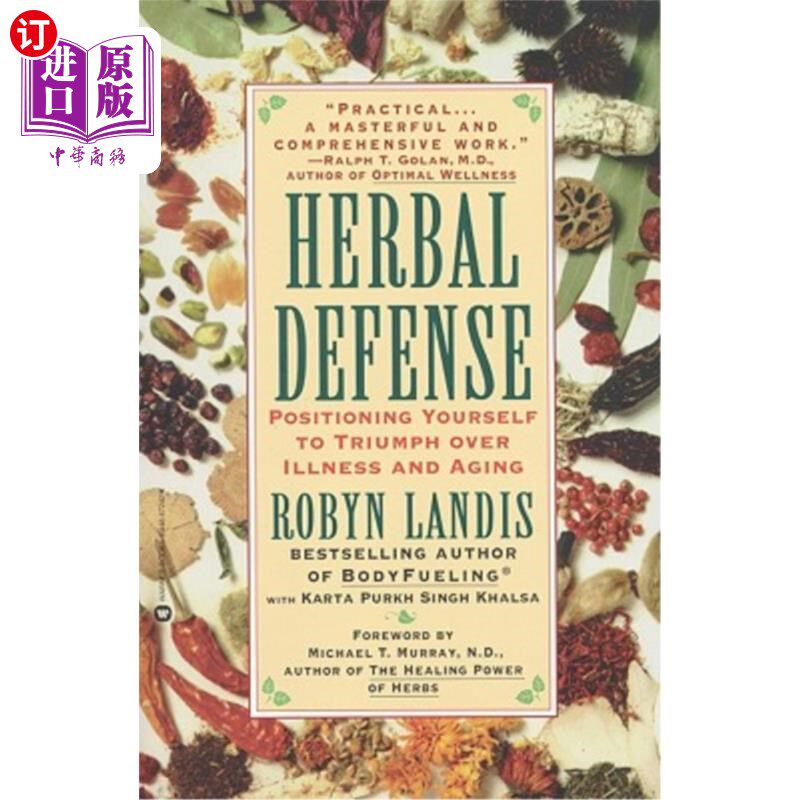 海外直订医药图书Herbal Defense: Positioning Yourself to Triumph Over Illness and Aging 草药防御：定位自己战胜疾病和