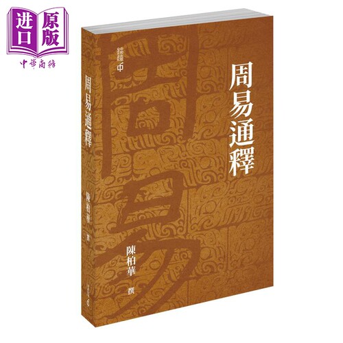 11月上旬到货