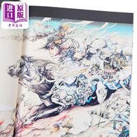 日本人气画师版画家 入江明日香插画作品集 雷鸣和花束 日文艺术原版 入江明日香作品集 雷鸣と花 入江明日香【中商原版】 thumbnail 4