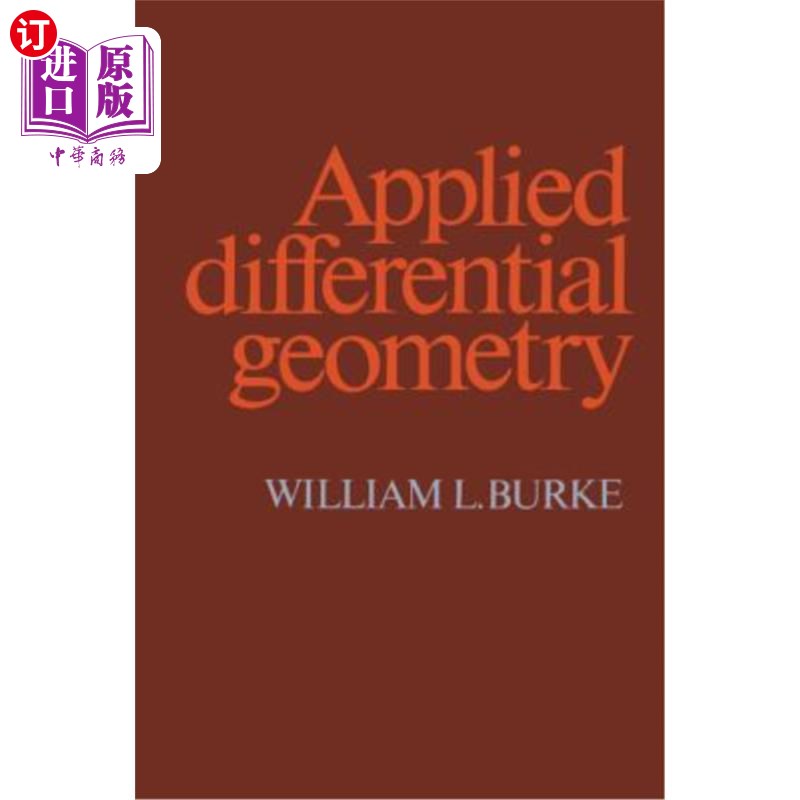 海外直订Applied Differential Geometry 应用微分几何