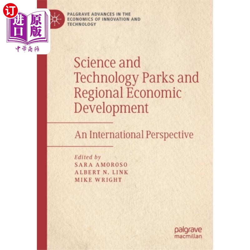 海外直订Science and Technology Parks and Regional Econom... 科技园区与区域经济发展