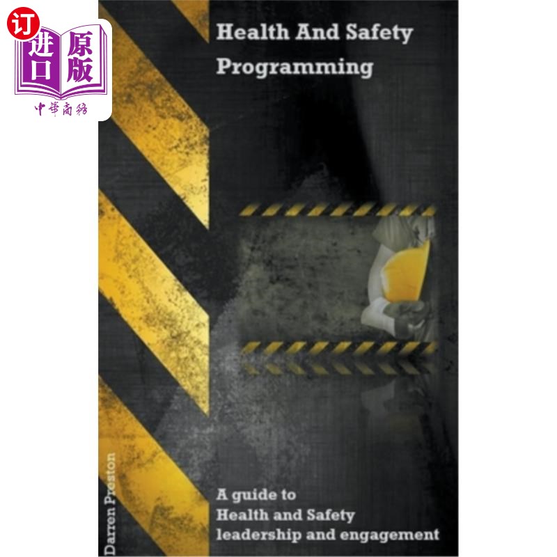 海外直订Health and Safety programming 健康和安全方案