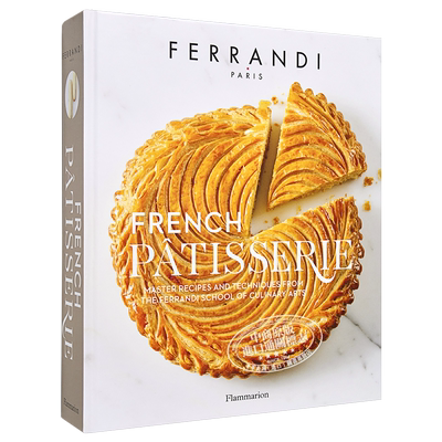 法式糕点 French Patisserie 英文原版 Ecole Ferrandi【中商原版】