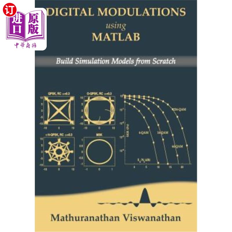 海外直订Digital Modulations using Matlab: Build Simulation Models from Scratch(Color edi 使用Matlab的数