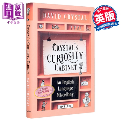 克里斯托的好奇柜 英语语言的趣味百科 Crystal s Curiosity Cabinet 英文原版 David Crystal 语言学【中商原版】