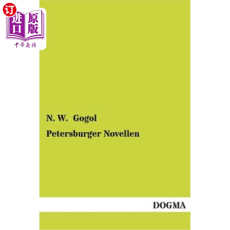 海外直订德语 Petersburger Novellen 圣彼得堡小说