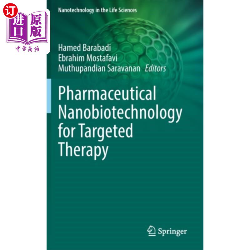 海外直订Pharmaceutical Nanobiotechnology for Targeted Th... 靶向治疗的药物纳米生物技术