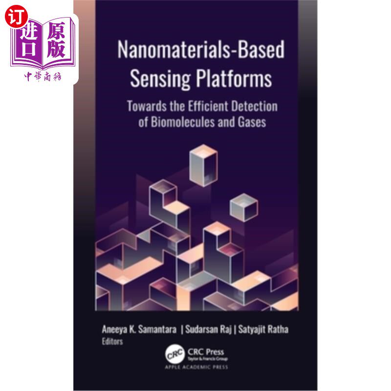 海外直订Nanomaterials-Based Sensing Platforms: Towards the Efficient Detection of Biomol 基于纳米材料的传感平台:迈