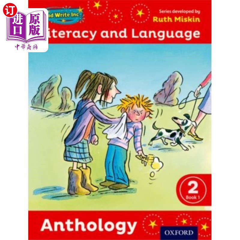 海外直订Read Write Inc.: Literacy & Language: Year 2 Ant... 读写公司:读写和语言:年2选集包45