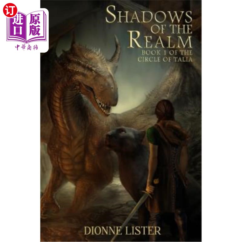 海外直订Shadows of the Realm: Book 1 in the Circle of Talia series 王国的阴影:塔利亚之圈系列的第1部
