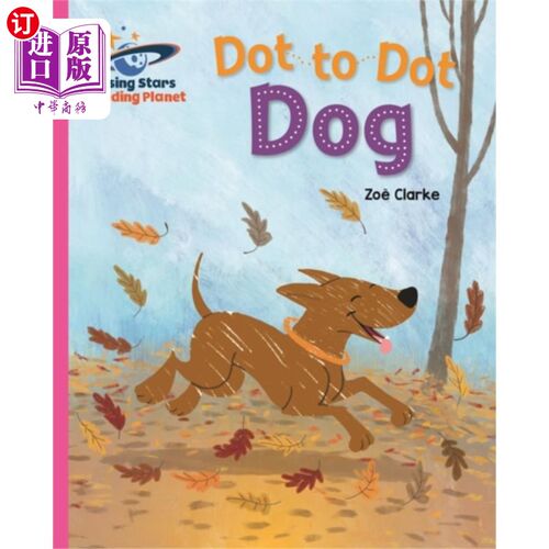 海外直订Reading Planet - Dot to Dot Dog - Pink B: Galaxy 阅读星球-点对点狗-粉红B:银河系