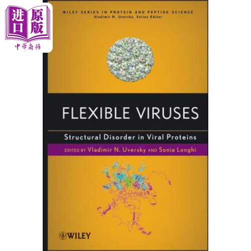 7月中旬到货