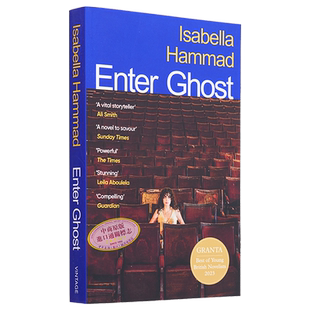 幽灵登场 2024女性小说奖入围 英裔巴勒斯坦作家伊莎贝拉 哈马德 Enter Ghost 英文原版 Isabella Hammad【中商原版】