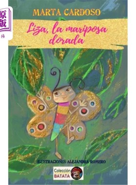 海外直订西班牙语 Liza, la mariposa dorada 丽莎，mariposa dorada