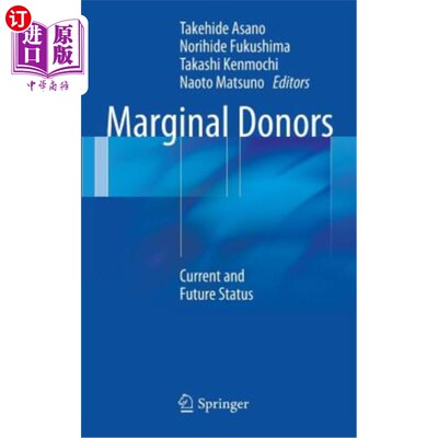 海外直订医药图书Marginal Donors: Current and Future Status 边际捐助者:当前和未来状况