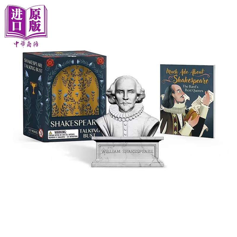 莎士比亚有声迷你套盒 Shakespeare Talking Bust 英文原版 Running Press Meel Tamphanon【中商原版】