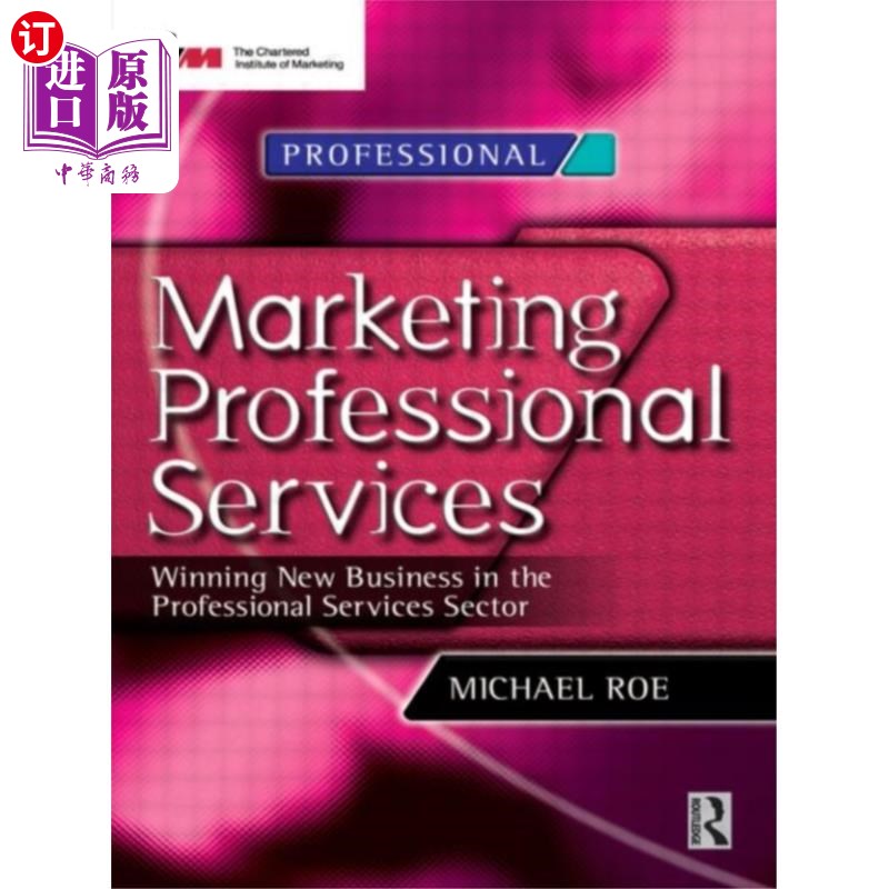 海外直订Marketing Professional Services 市场推广及专业服务