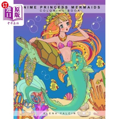 海外直订Coloring book ANIME Princess Mermaids 涂色书动漫美人鱼公主