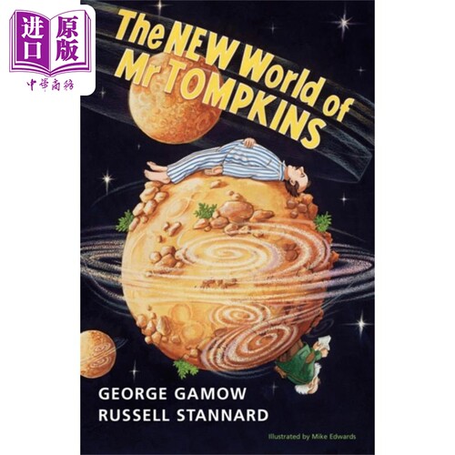 乔治伽莫夫 物理世界奇遇记 汤普金斯先生的新世界 The New World of MR Tompkins 英文原版 George Gamow【中商原版】