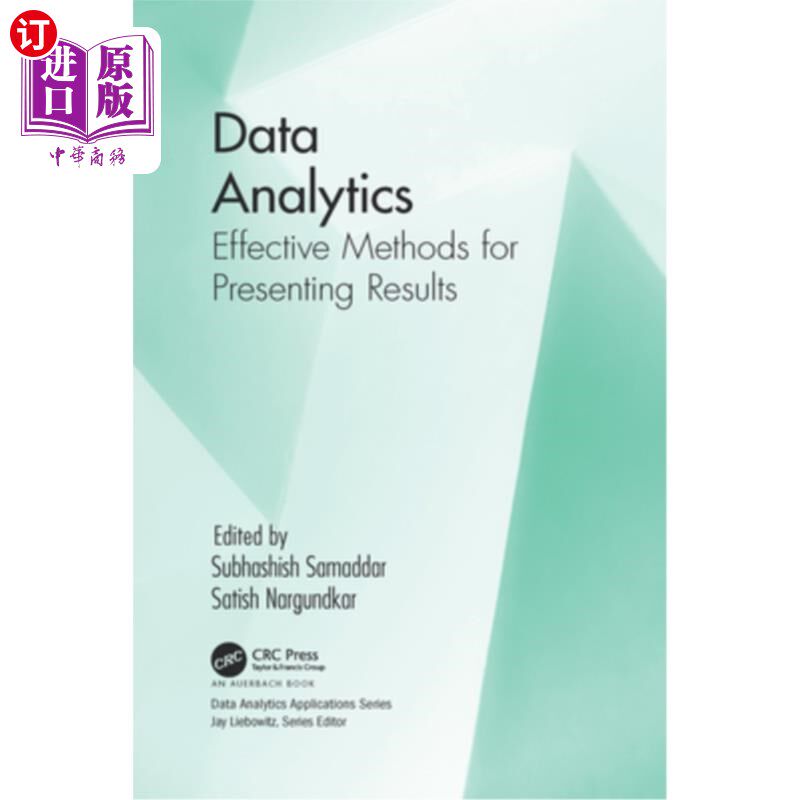 海外直订Data Analytics: Effective Methods for Presenting Results 数据分析:展示结果的有效方法