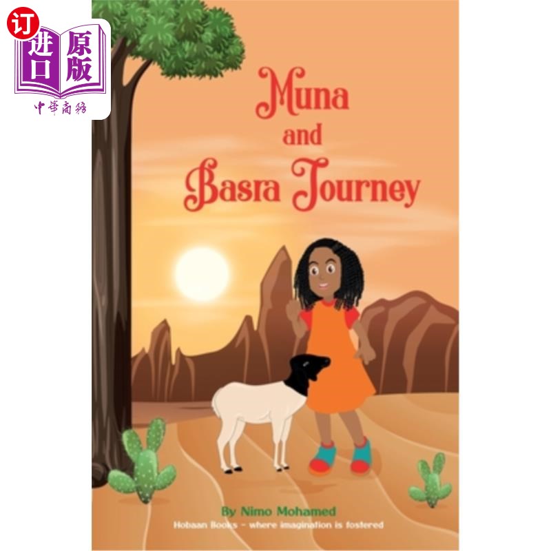 海外直订Muna and Basra's Journey 穆纳和巴士拉的旅程