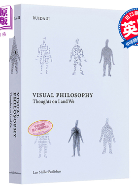 Visual Philosophy: Thoughts on I and We 进口艺术 视觉哲学：关于我和我们的思考【中商原版】